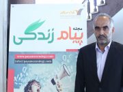 احمد گرجی، مدیر آموزش و پرورش شهرستان نور